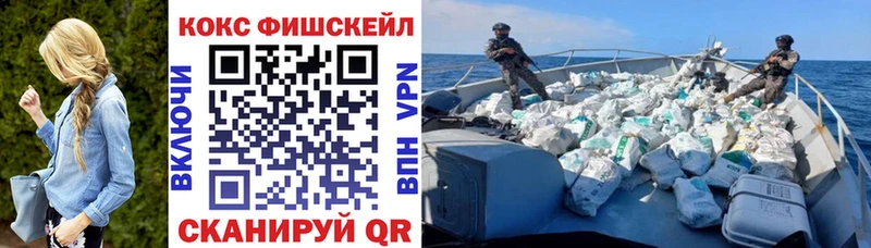 Что такое Заволжск ГЕРОИН A-PVP