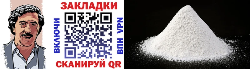 Гашиш Заволжск