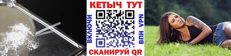 ОМГ ОМГ   даркнет сайт  Заволжск  Кетамин VHQ 
