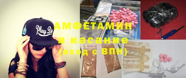 герыч Майский