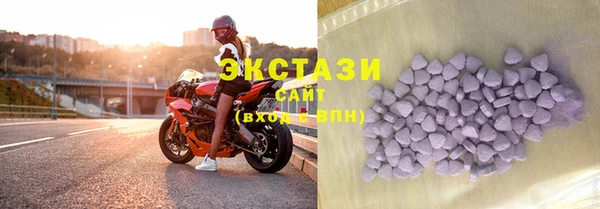 скорость Магадан
