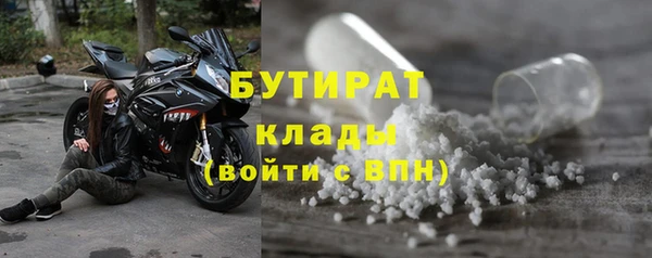 скорость Магадан