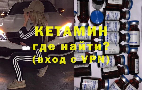 скорость Магадан