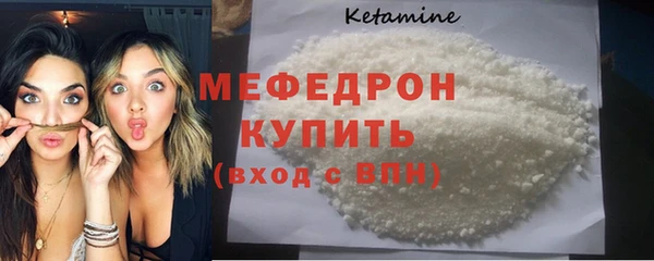 скорость Магадан