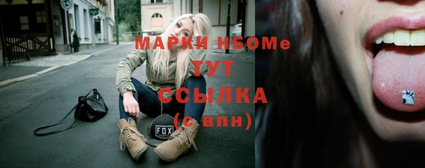 скорость Магадан