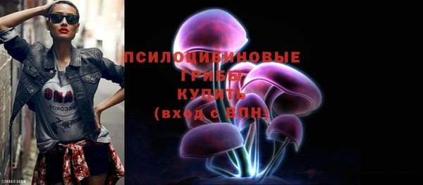 скорость Магадан