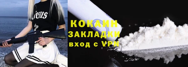 скорость Магадан