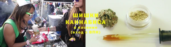герыч Майский