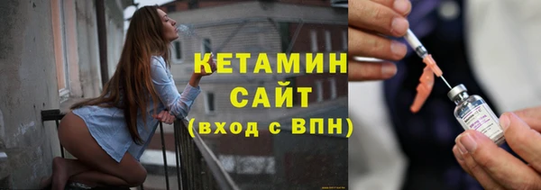 марки nbome Пересвет