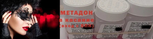 скорость Магадан