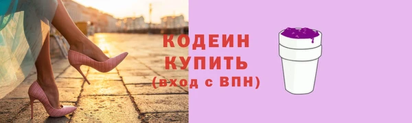 скорость Магадан