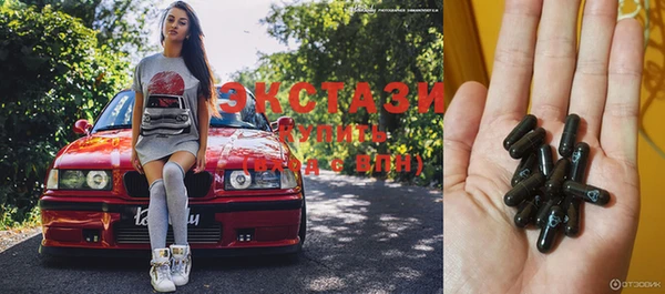 спайс Строитель