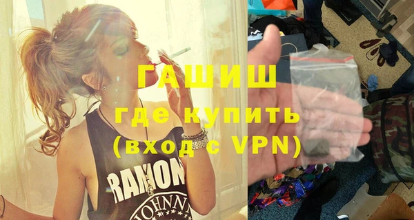 ECSTASY Пестово