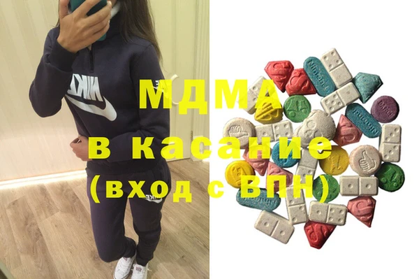 скорость Магадан