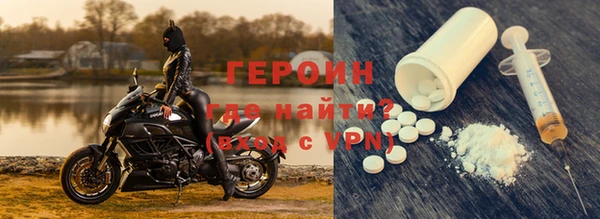 скорость Магадан