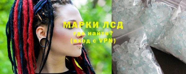 скорость Магадан